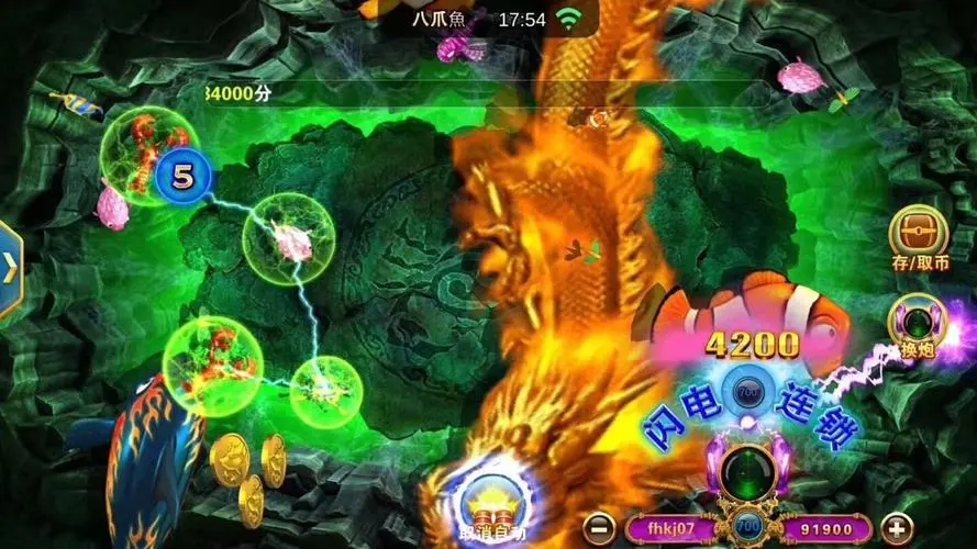 三分钟讲解〕星力十代新平台招代理