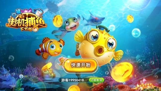 正版星力十代代理条件和流程是什么？