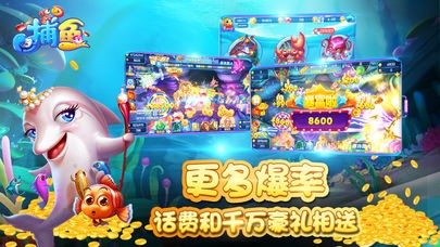 星力十代游戏亮点，正版星力十代游戏平台